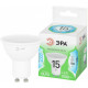 Лампа светодиодная Эра LED MR16-15W-840-GU10 GL