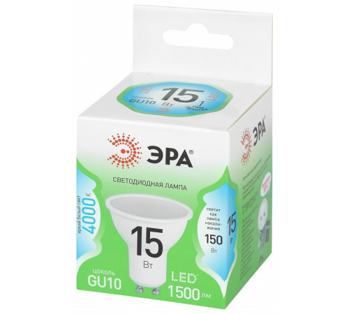Лампа светодиодная Эра LED MR16-15W-840-GU10 GL