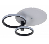 Светильник на штанге Escada Contour 10213/2LED BL White