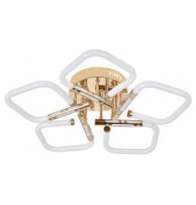 Потолочная люстра Escada Lacerta 10265/5LED