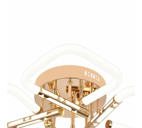 Потолочная люстра Escada Lacerta 10265/5LED