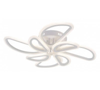 Потолочная люстра Escada Archer 10270/8LED