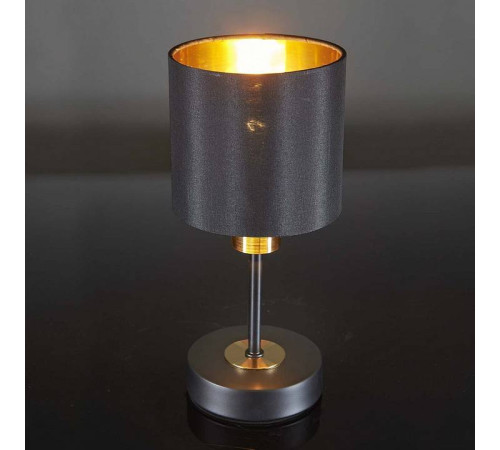 Настольная лампа декоративная Escada Denver 1109/1