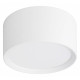 Накладной светильник Escada 20005LED 20005SMU/03LED SWH