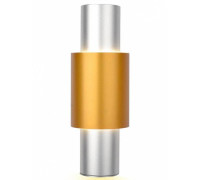 Накладной светильник Escada 20037 20037SMU/01LED SSL/SGD