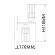 Бра Escada Reverse 2100/2A черный 2100/2A