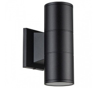 Светильник на штанге Escada Biotit 30015W/02 Black