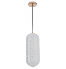 Подвесной светильник Escada 610 610/S LED