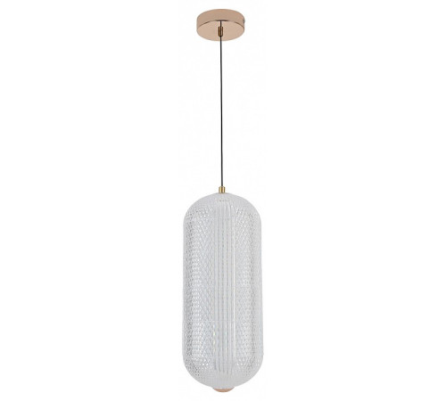 Подвесной светильник Escada 610 610/S LED