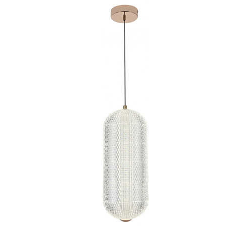 Подвесной светильник Escada 610 610/S LED