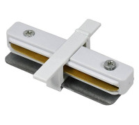 Соединитель линейный для треков Escada PRIMA ESTR20020