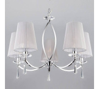 Подвесная люстра Eurosvet Valery 60079/5 хром