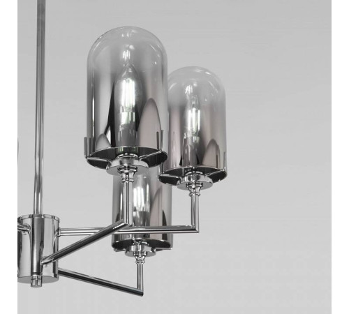 Люстра на штанге Eurosvet Pluto 60156/6 хром