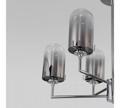 Люстра на штанге Eurosvet Pluto 60156/8 хром