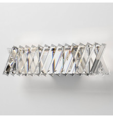 Накладной светильник Eurosvet Solis 101005 LED