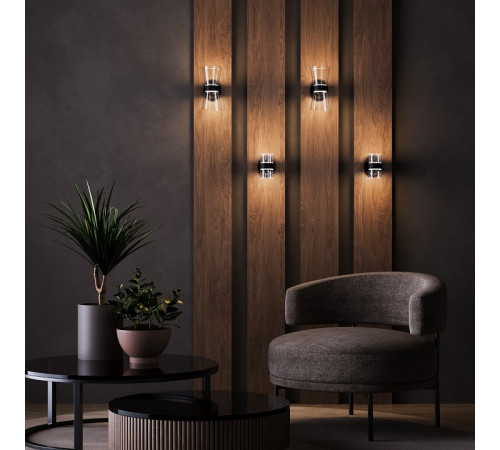 Бра Eurosvet Vial 201053 LED