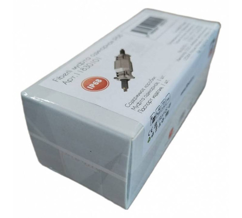 Соединитель лент линейный жесткий Fiberli 11830101