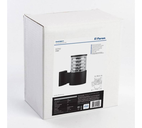 Светильник на штанге Feron Saffit DH0801 6301