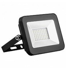 Светильник на штанге Feron Saffit LL-902 32210