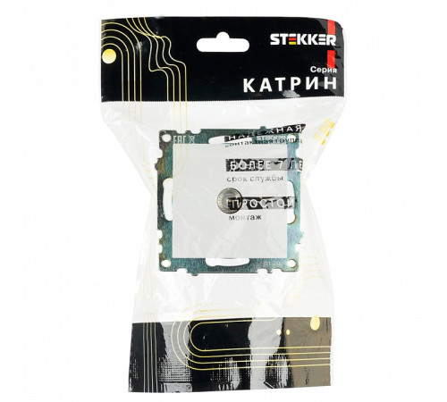 ТВ-розетка без рамки Stekker Катрин 39306