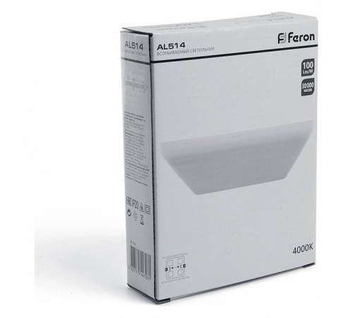 Встраиваемый светильник Feron AL514 41572