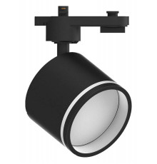 Светильник трековый светодиодный Feron AL163 40 Вт 4000 К черный 41922