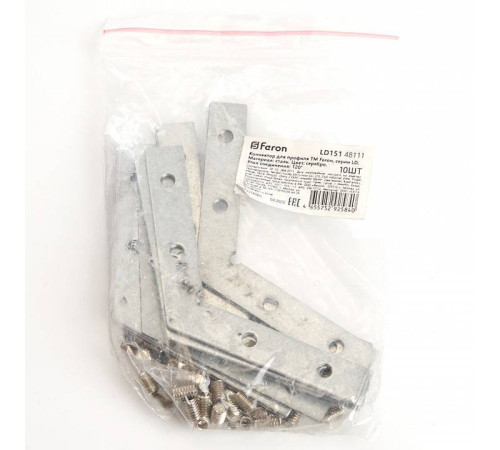 Крепление Feron LD151 48111