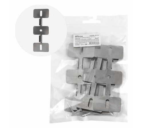 Крепление Feron LD360 48235