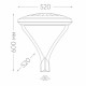 Светильник консольный Feron SP7020 50 Вт 5000 К 48439
