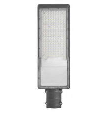 Светильник консольный уличный Feron SP3036 30 Вт 6400 К 48526