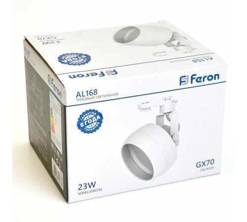 Светильник на штанге Feron AL168 48552