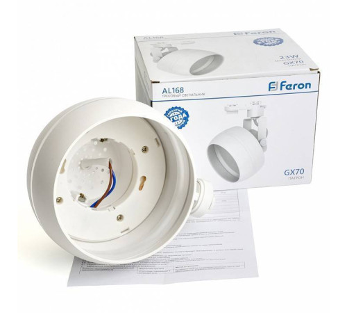 Светильник на штанге Feron AL168 48552