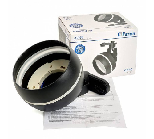 Светильник на штанге Feron AL168 48553