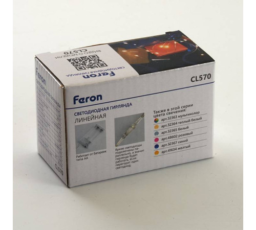 Гирлянда Нить Feron CL570 48602