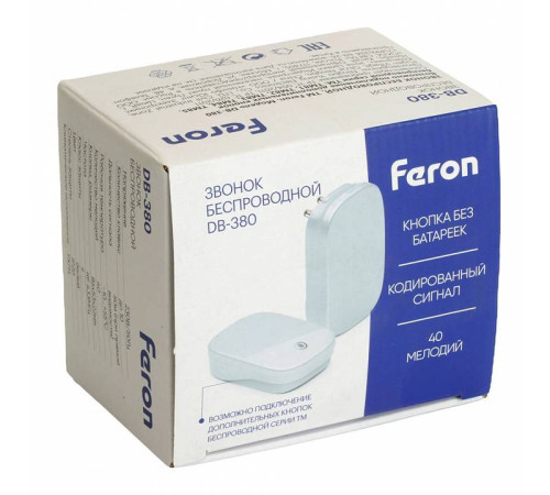 Звонок беспроводной Feron DB-380 48882