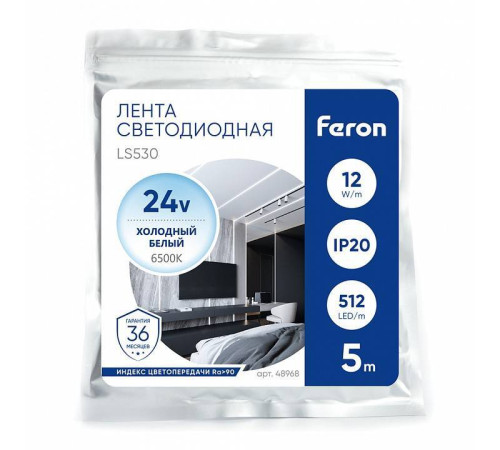 Лента светодиодная Feron LS530 48968
