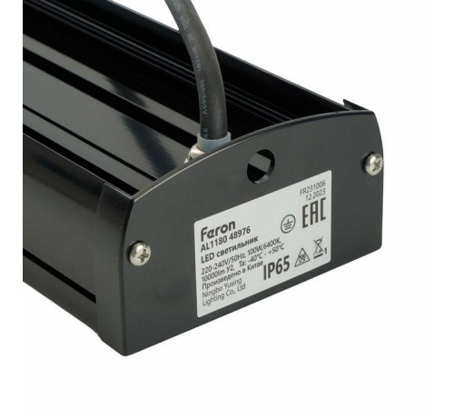 Подвесной светильник Feron AL1180 48976