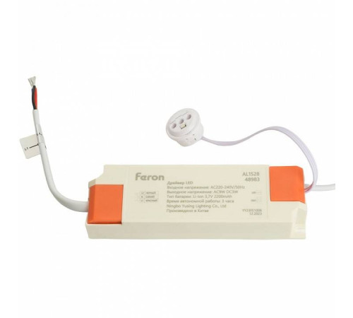 Встраиваемый светильник Feron AL1528 48983