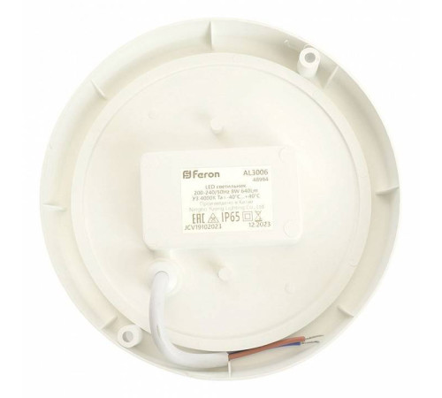 Накладной светильник Feron AL3006 48994