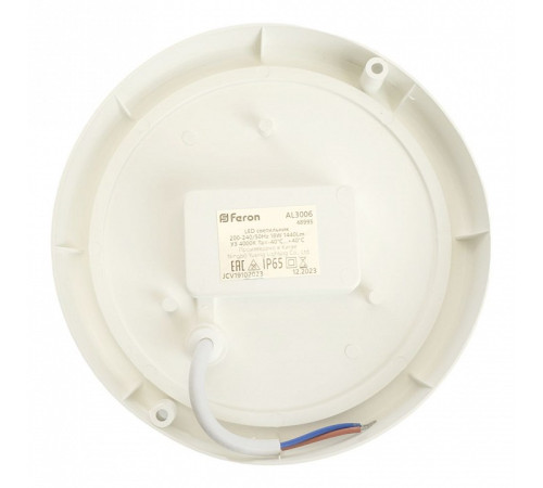 Светильник накладной светодиодный Feron AL3006 18 Вт с ИК-датчиком 48995