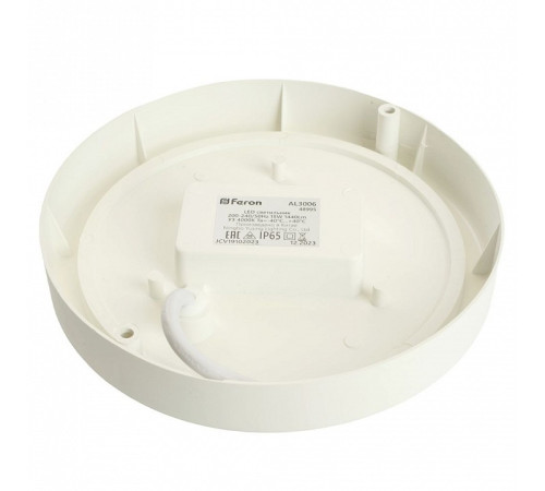 Светильник накладной светодиодный Feron AL3006 18 Вт с ИК-датчиком 48995
