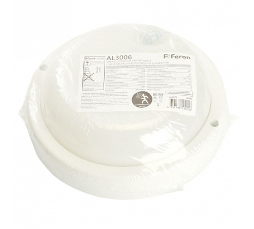 Светильник накладной светодиодный Feron AL3006 18 Вт с ИК-датчиком 48995