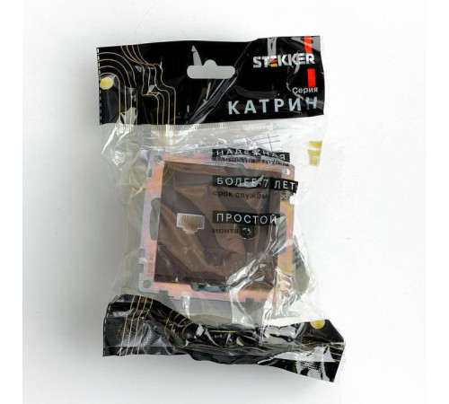 ТВ-розетка и розетка Ethernet RJ-45 без рамки Stekker GLS00-7106-04 49185