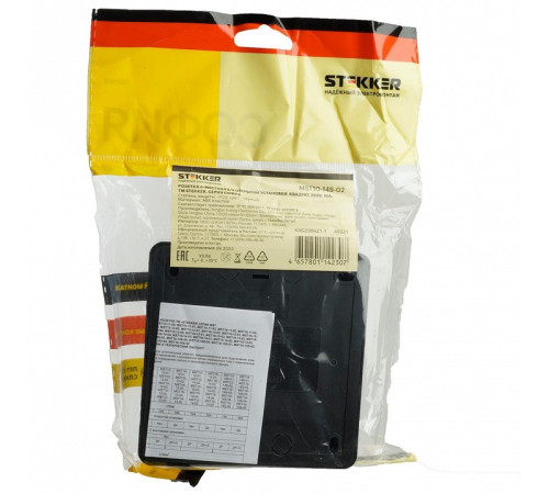 Розетка четверная без заземления Stekker София 49321