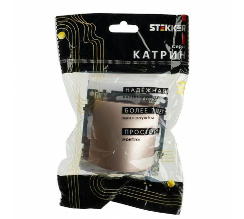 Розетка для вывод кабеля без рамки Stekker Катрин 49467