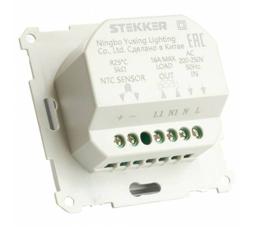 Терморегулятор отопления Stekker Катрин 49740