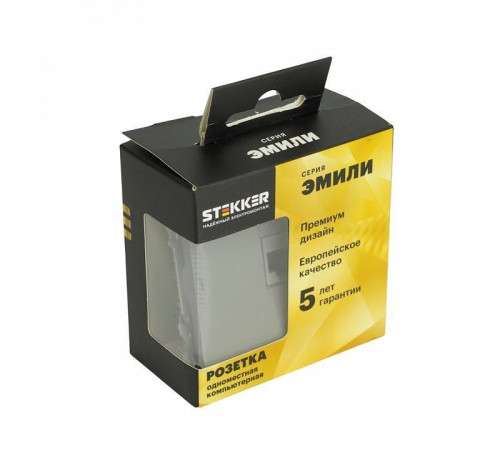 Розетка Ethernet RJ-45 без рамки Stekker Эмили 49951