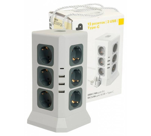 Удлинитель Stekker HM10-61-01 49991