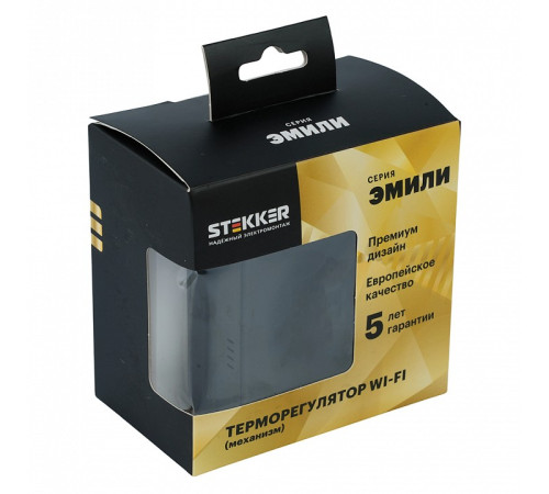 Терморегулятор для теплого пола с функцией Wi-Fi Stekker Эмили 50377