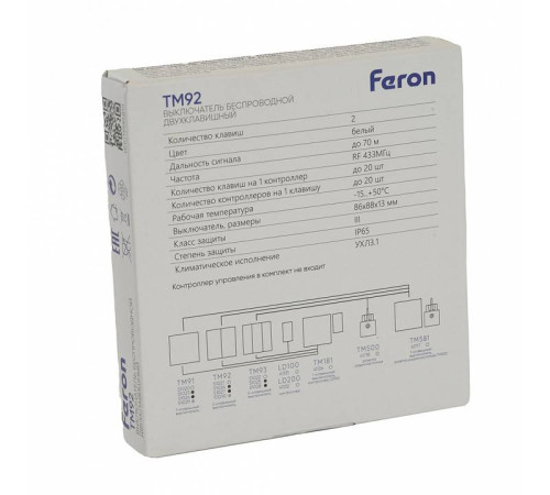 Выключатель беспроводной одноклавишный Feron TM91 51020